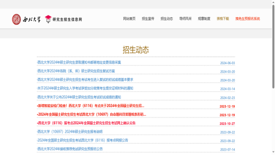 1757378345477439.png image.png