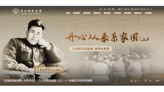 1757898919964716.png image.png