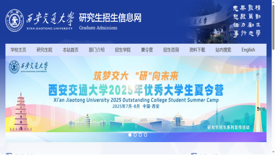 1758507566905179.png image.png