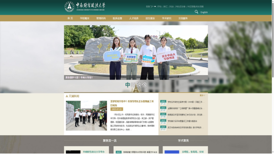 1758850915630357.png image.png