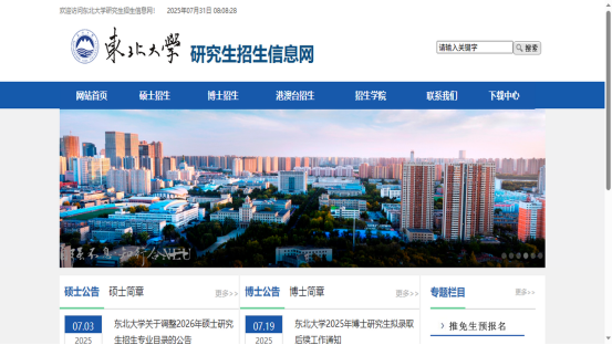 1760491850506755.png image.png