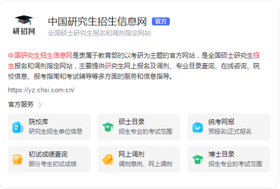 1761013490690169.png image.png