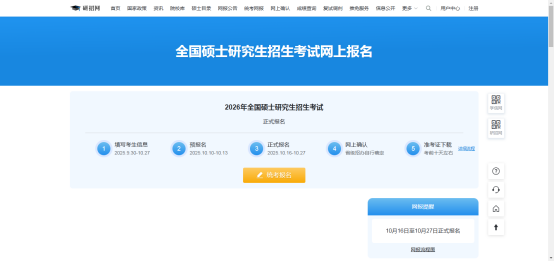 1761015778467268.png image.png