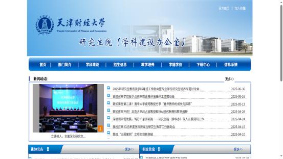 1761095957241117.png image.png