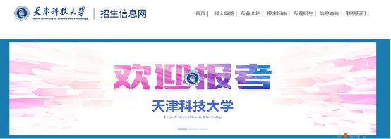 1762394137546940.png image.png